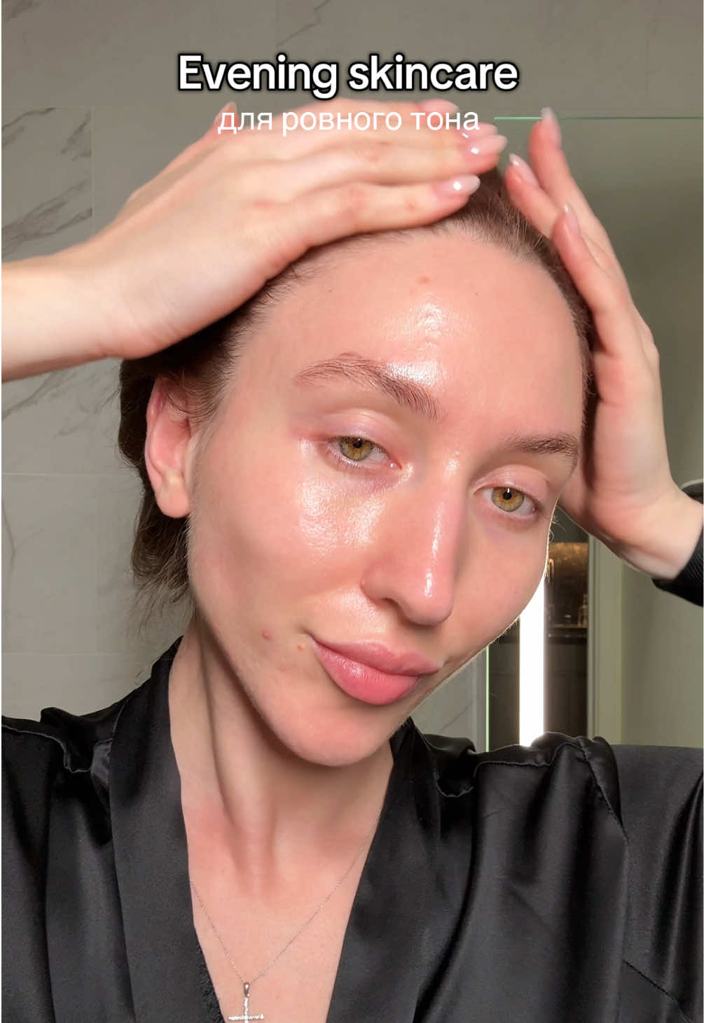 @SkinCeuticals is my biggest love ever for even skin tone and healthy glow💕  gifted by Dermstore  #dermstore #dermstorepartner