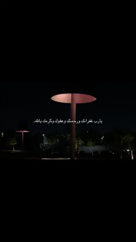 #قران_كريم #اجر #حسن_العدني #quran 