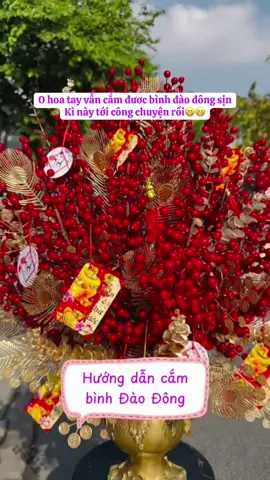 0 hoa tay vẫn cắm đươc bình đào đông sịn Kì này tới công chuyện rồi😁😁 #tongkhomia  #phukientetmia  #thịnhhành  #xuhuong  #trangtritet 