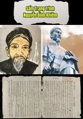 Đời đà tận thế vậy mà, Mùa nam gió bắc đông thời gió tây. Máy Trời nay đã đổi xoay, Công danh có một hội này mà thôi. Cơ Trời ách nước có rồi, Tôi Khùng mà nói việc đời có không . Lời Đức Sư Vãi Bán Khoai    NAM MÔ A DI ĐÀ PHẬT  NAM MÔ BỬU SƠN KỲ HƯƠNG PHẬT 