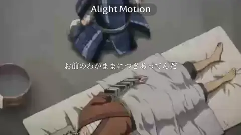 尾平はおもしろキャラかと思いきやかっこいいとこちゃんとあるんよなここのシーンは自然と泣いてもうた。#いいね押してくれた人ありがとう #キングダム #おすすめ #アニメ #バズらせて 