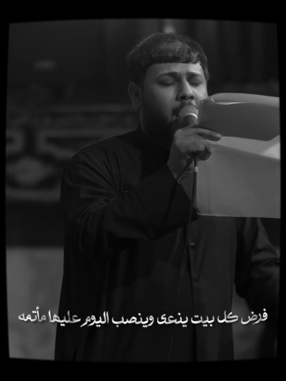 عهد كل عام هذا يالموالين نشيع فاطمة؟؟ #سيد_فاقد_الموسوي♡  #نعش_فاطمة 