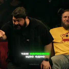 СобоЛЕВ уделал Тамби на ЧБД без смс и регистрации… #чбд #чбдлучшиемоменты #нурлансабуров #ильясоболев #тамбимасаев 