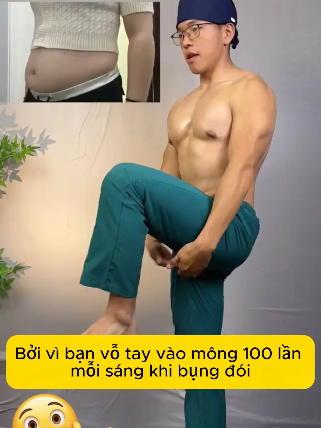 Vòng eo lý tưởng #songkhoe #duongsinh