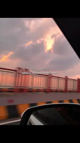 #foryoupage #songarabic 