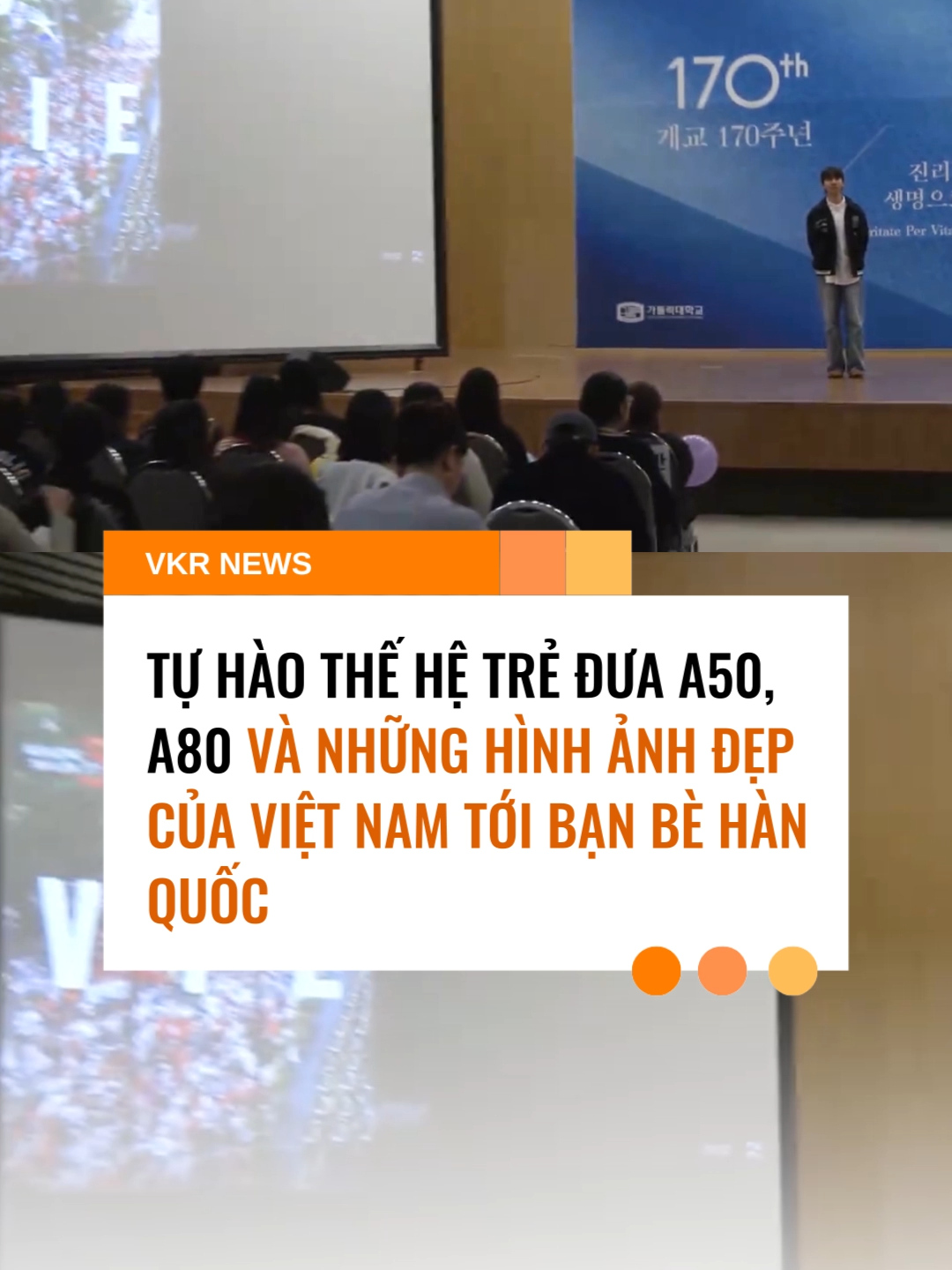 Tự hào thế hệ trẻ đưa A50, A80 và những hình ảnh đẹp của Việt Nam tới bạn bè Hàn Quốc ❤️‍🔥 (cre: Hoàng Thành Đạt) #vkrnews  #korea #vietnam #echogr #tuhaovietnam