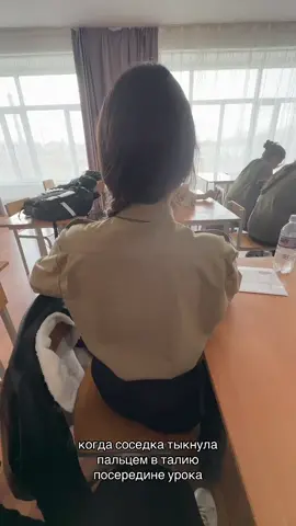 түрім өтіп жатыр😂 @𝙺.𝚂🎧 #fyp 