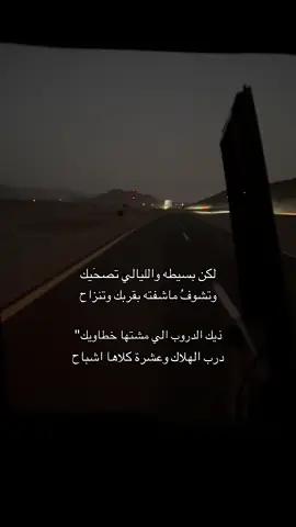 #yyyyyyyyyyyyyyyyyy #yyypppppppppppppppppppppppppp #حقل #fypdong 