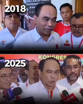 Ketua Umum Projo Budi Arie Setiadi mengungkapkan organisasinya berencana mengubah logo agar tidak terkesan mengultuskan individu. Logo Projo saat ini terpampang siluet wajah Presiden ke-7 RI Joko Widodo. Budi Arie mengatakan rencana perubahan logo tersebut merupakan salah satu upaya Projo melakukan transformasi organisasi. 