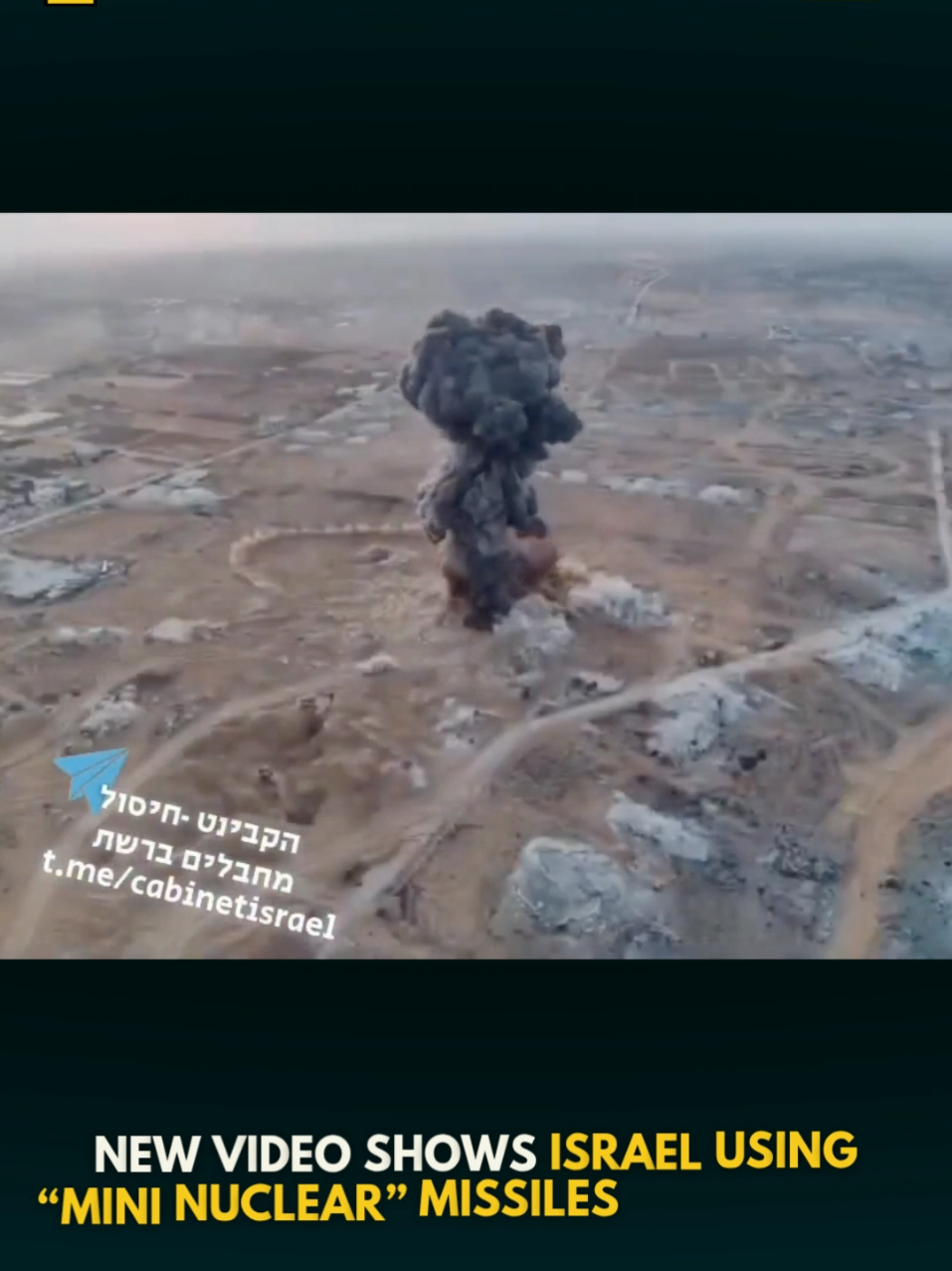 Israel uses “mini nuclear” missiles to erase what’s left of eastern Gaza 💥🇵🇸 A shocking new video from Gaza reveals the Israeli occupation using advanced, high-impact missiles described by witnesses as “miniature nuclear bombs.” These weapons were used to demolish the last remaining homes in eastern Gaza, wiping out what was left of the city’s landscape. The footage shows massive explosions that illuminate the sky — a devastating reminder of Gaza’s ongoing suffering!! Follow @way._.of._.islam  . . . . . . . . israel gaza video, gaza airstrikes, mini nuclear missiles, israel advanced weapons gaza, eastern gaza destruction, gaza bombing 2025, israel war crimes, gaza news update #viral #fyp  #gaza #israel #nuclear 