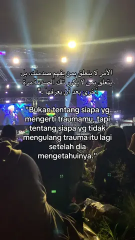 #fyp #arabic #katakata #allahumasollialaasaydinaamuhammad #allah 