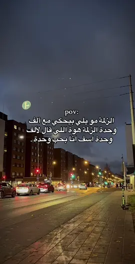 #xyzabca #answer #perte #beauty #VoiceEffects 