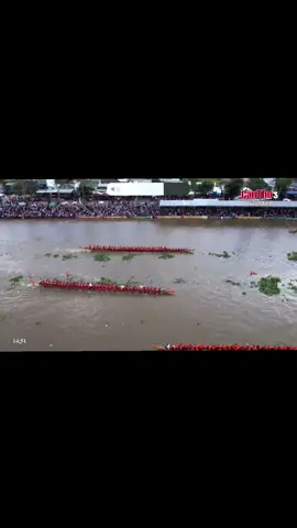 Bangcok2 vs trà tim cũ ❤