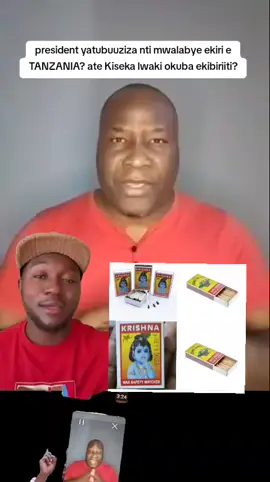 #bobiwine #dianadats2026 #votekyagulanyisentamu #protestvote 