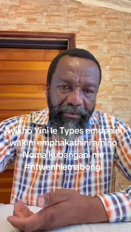 Ayikho Yini le Types emdenini wakini emphakathini amino Noma kubangani nje #preciousm1801 #ntwenhlemabongi #mkhulumpofu 