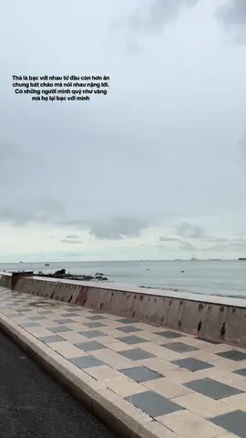 😟#xuhuong #xuhuongtiktok #vungtau 