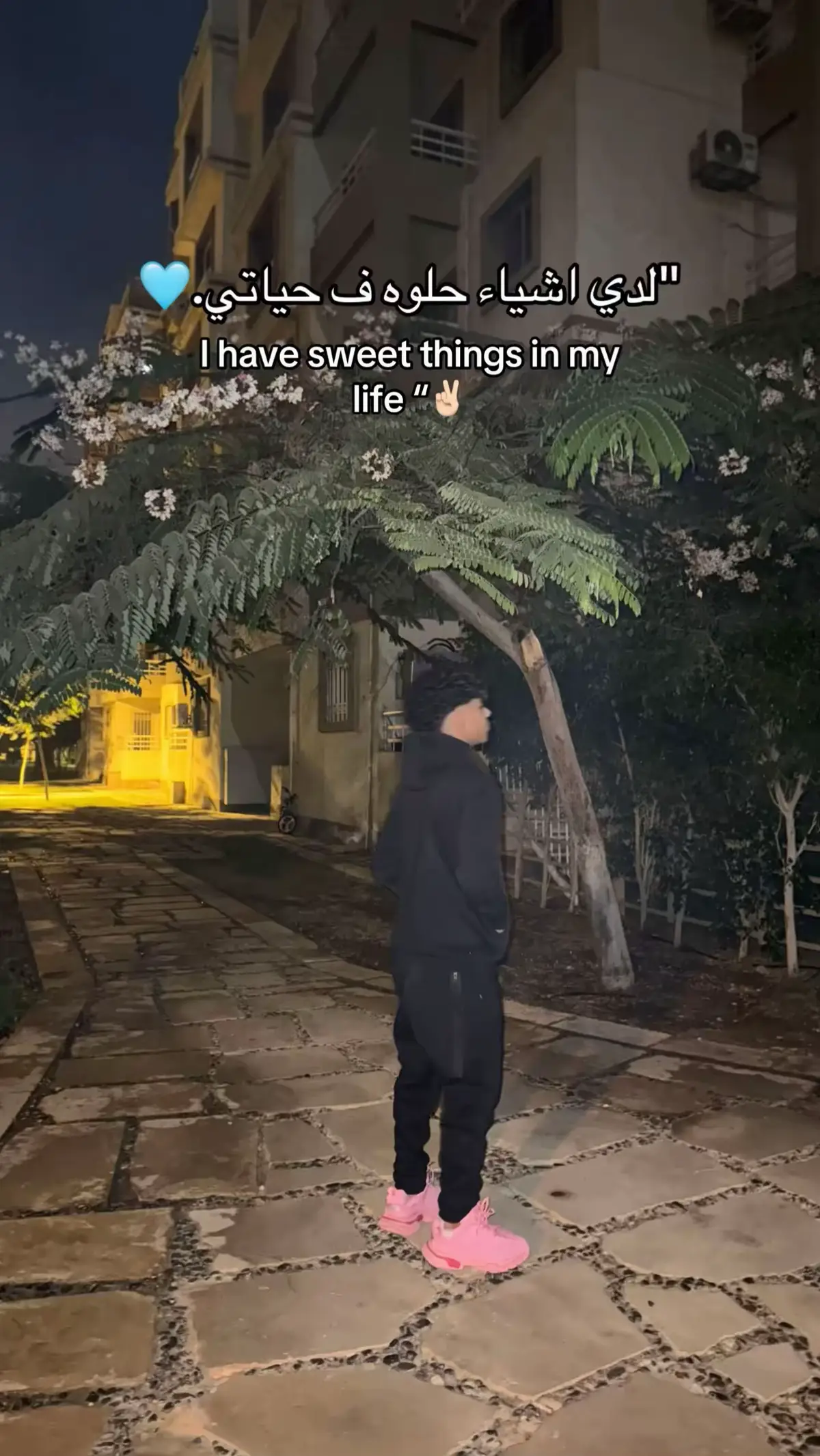 #yousefmotaz😍 #ok💕 