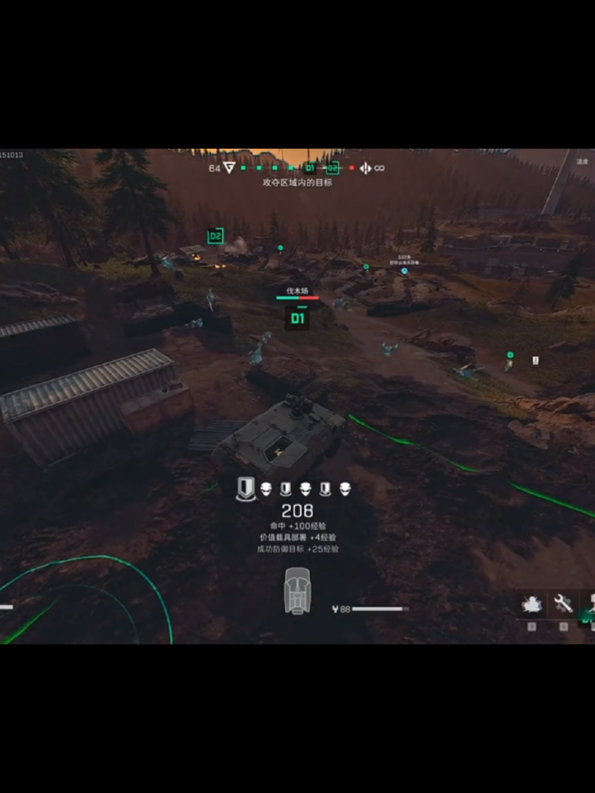 Warfare | Game 1001 ANOMALI WARFUN #deltaforce #deltaforcegame  #berandatiktok #garena #fyp 