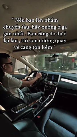 Dậy nhen ..! #TikTokAwardsVN #tuthichnaixe #viral #xuhuong #xuhuongtiktok 