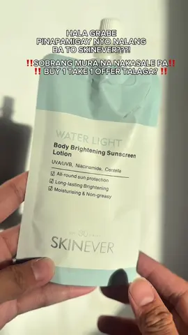 Go-to sunscreen lotion pag lumalabas ako ng bahay. Get nyo habang naka BUY 1 TAKE 1 #skinever #skineverwaterlight #sunscreen #lotion #skincare