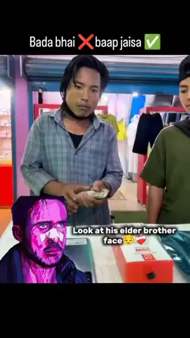 #fup #viral #unfreezemyacount #foryou #foryoupage 