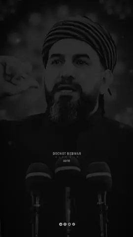 #ڕسق_و_ڕۆزی #دکتــۆر_ڕێــبوار_حوسێــن #نوێژبکە_هەتا_نوێژت_لەسەر_نەکرایە😔 