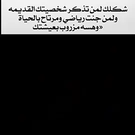 حقيقي ابو انعام ادمرت حياته بسبب طفل القصه راح اصير بالتعاليق  . . .#شتبوست #العراق #ميمز #ابو #انعام 
