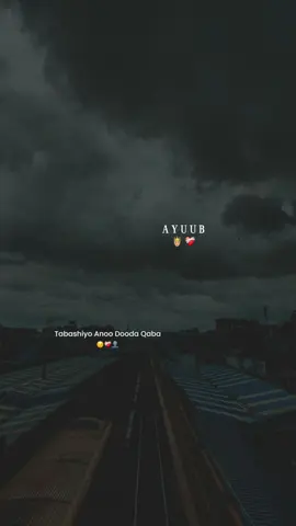 Aad Dib Uga Meertay🥺💔 #jawibila🌊 #jawiga_jawiyada_eryaday🌴🍁 #AYUUB🤴🏼❤️ #musiclyrics #somalitiktok12 