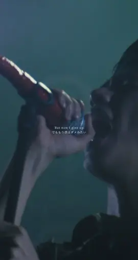 ''世界で一番大好きな君の為に'' #oneokrock #easyonme #taka #ワンオク #cover 