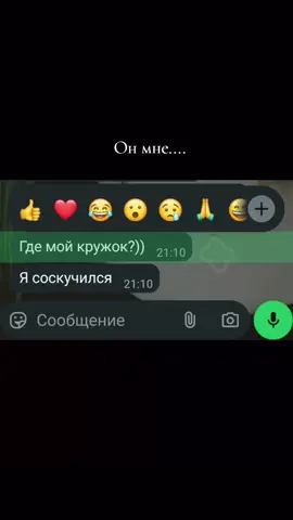 #рекомендации #хочуврекомендации #подпишись🙏 #жизненно 