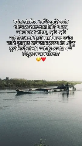 #unfrezzmyaccount#fyp#100kviews#viralvideo#tiktok 