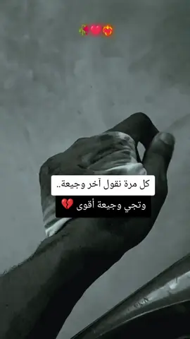 #fypシ #fyp #foryou #foryoupage #fyppppppppppppppppppppppp 