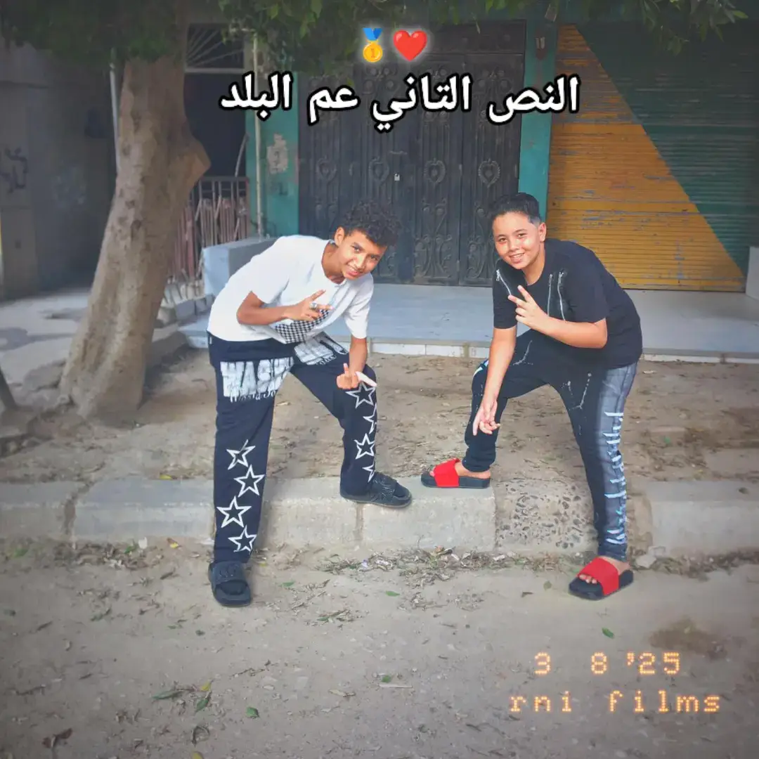 #_مشاهدات #fyp #_مشاهدات #fyp #_مشاهدات @يسووووو9🦁 روحي 🧿❤️