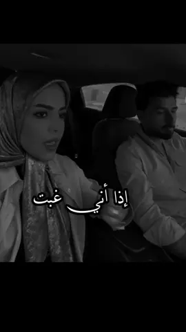 #fyp #foruyou #اكسبلورexplore  إذا غبت خمس سنوات ورجعت #تصميم_فيديوهات🎶🎤🎬 #شعب_الصيني_ماله_حل😂😂 