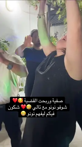 #vu #explorer #جزائر #livehighlights #الشعب_الصيني_ماله_حل😂😂 