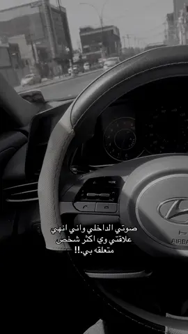 #😔💔🥀 #متابعه_اكسبلور 