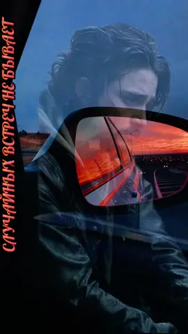 Чувственная трогательная песня ❤️ @СЕРГЕЙ #песниолюбви #чувства #жизнь