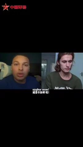 愿意倾听的人越来越多 #维吾尔族 #新疆 #中国 #造谣 #土耳其