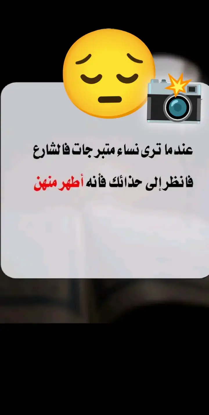 سوريا#محمد_النبي_الاعظم #عليه_افضل_الصلاه_والسلام 