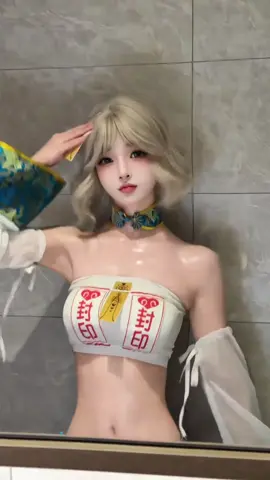 #etamecosplay #cosplay #cos