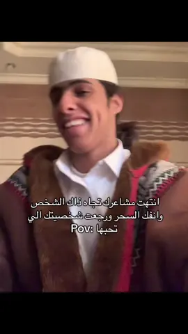 😝🔥@𝐏𝐢𝐳𝐳𝐚 | ابو مٰـحـمـٰد🍕 2 #ابومحمد_pizza🍕 #محظور_من_الاكسبلور😭 