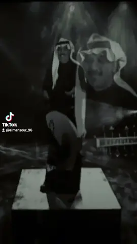 #عبدالله_الرويشد #وطن_عمري  #تصميم_فيديوهات🎶🎤🎬 #الكويت #موسيقى 