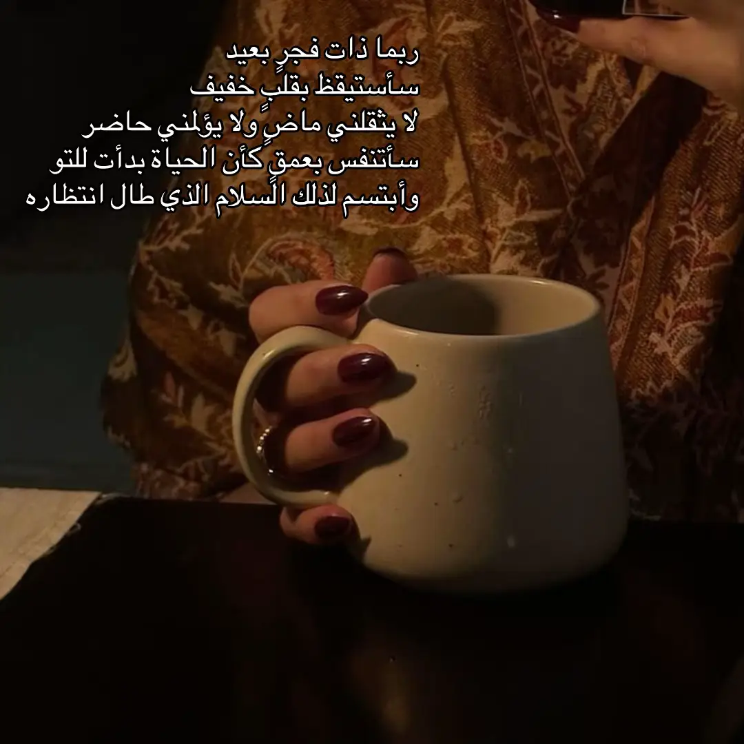 #بدون_موسيقي #fypp 