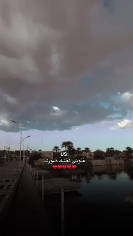 #ستوريات #حب #حديثه_عذراء_الانبار 