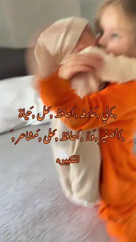 #فولو #لايك #ليك______🖤___متابعه____اكسبلووور #اكسبلور #لايكات 