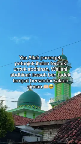 #katakatamadura #katakatamaduraviral #madurapride #madurafyp #fyp 