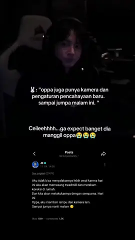 apa dia bilang oppa... 🤣🤣🤣 #jungkook #jk #fyppppppppppppppppppppppp #ot7bts #weverse 
