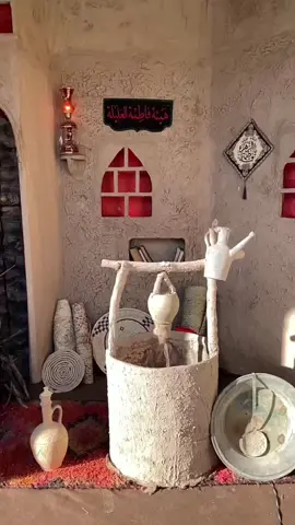 اماه يازهراء💔#فاطمة_الزهراء #الشعب_الصيني_ماله_حل😂😂 #fyp #tiktok #capcut 