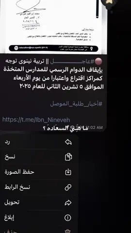 #CapCut #foryou #capcut #capcut #الشعب_الصيني_ماله_حل😂😂 