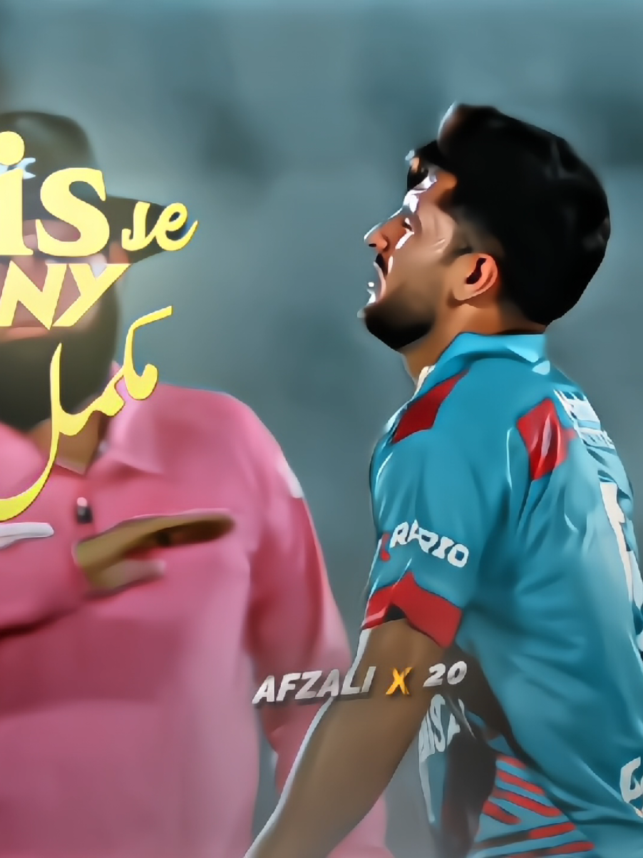 whose favorite player?...'//🔥🫀💔🥹#onemillionaudition #virlvideotiktok (10K followers with the video)